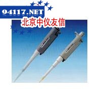 M-001R-1mLVOC三种内标 对照品 1ml
